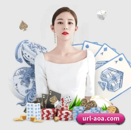 AOA体育 APP 界面